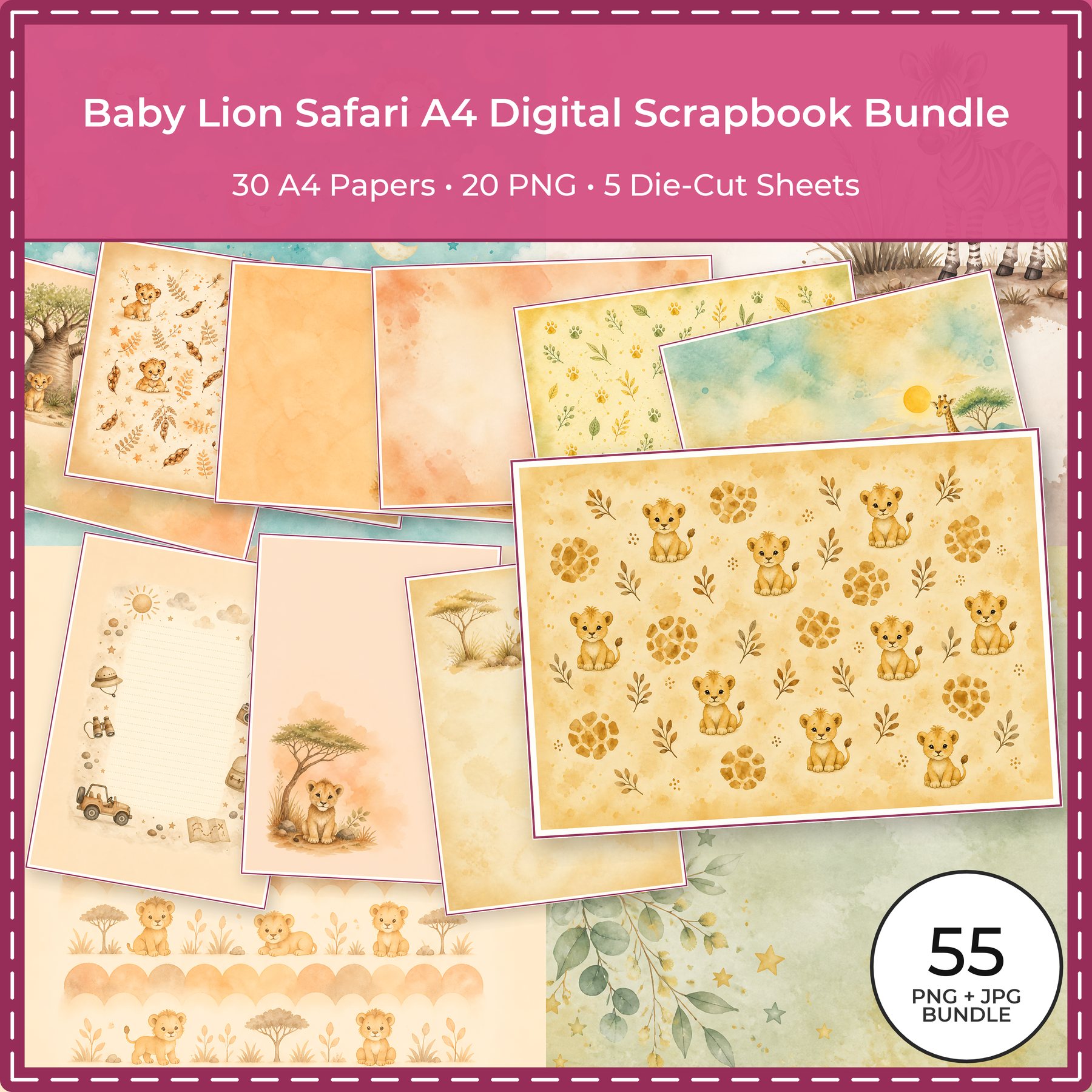 Baby Lion Safari A4 Digital Scrapbook Bundle
